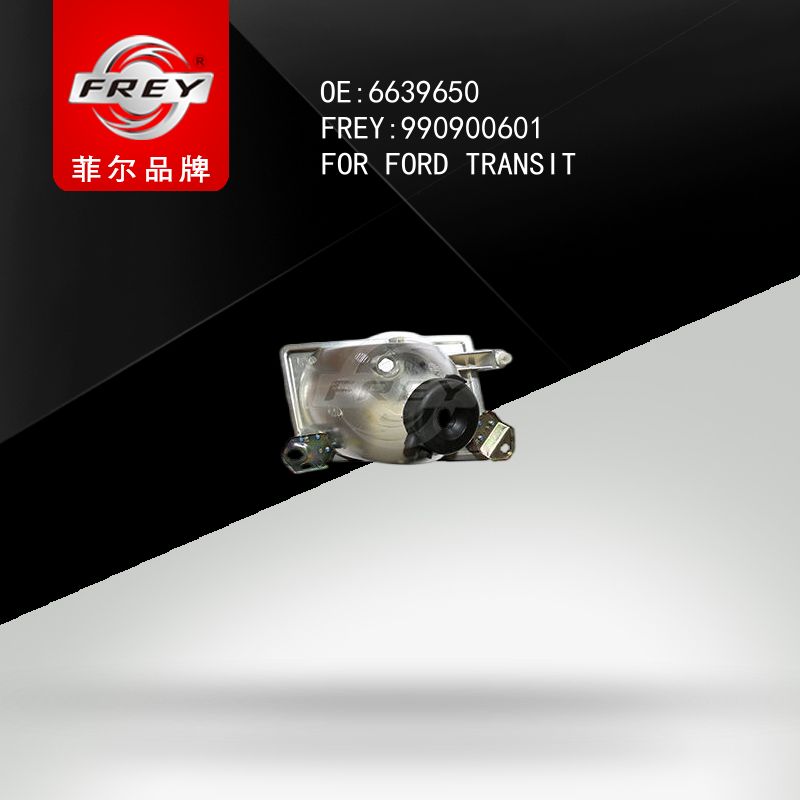 FREY Фара главного света левая 990900601 (OEM Ford 6639650)