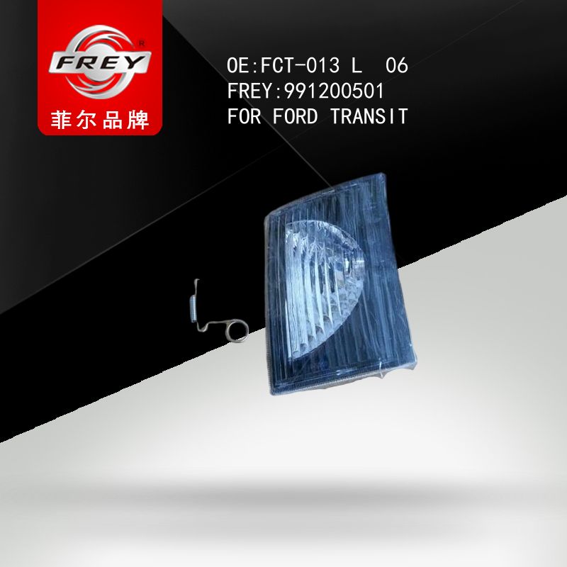 FREY Указатель поворота левый Ford Transit JMC 991200501 (OEM Ford 991200501)