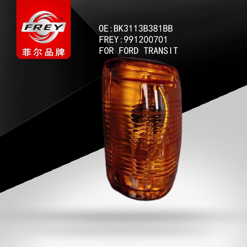 FREY ПОВТОРИТЕЛЬ ПОВОРОТА ЛЕВЫЙ FORD TRANSIT 2014-> 991200701 (OEM Ford 2208678)