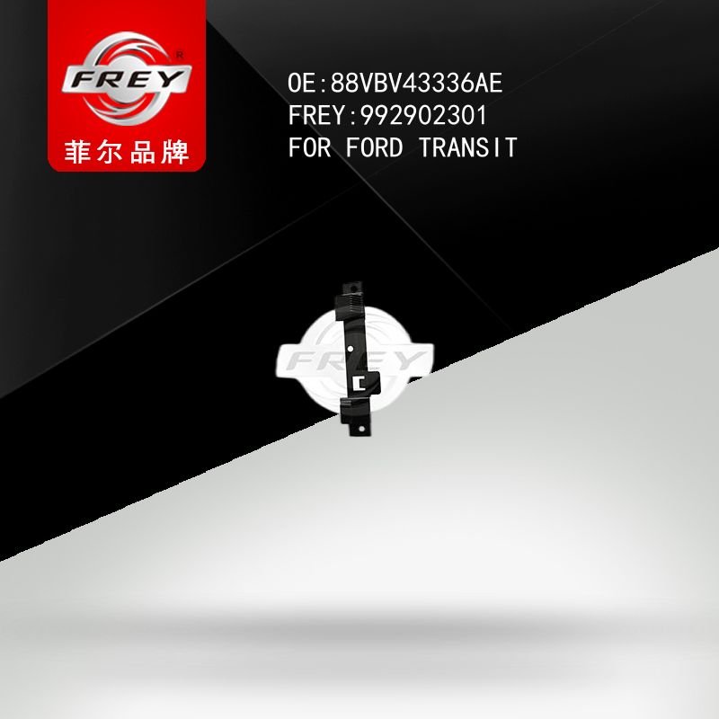 FREY Упор двери задней нижний 992902301 (OEM Ford 88VBV43336AE)