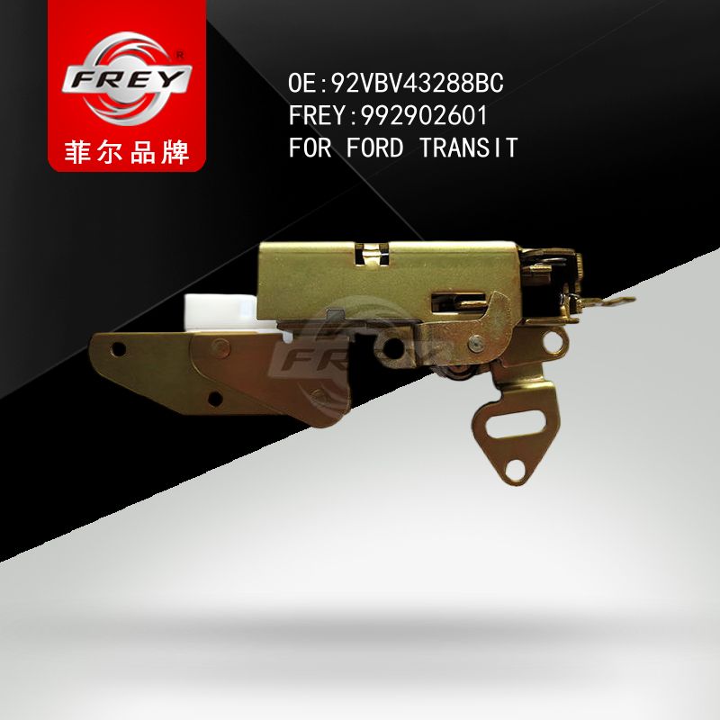 FREY Механизм замка двери 992902601 (OEM Ford 92VBV43288BC)