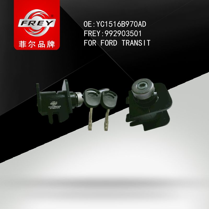 FREY Цилиндр замка капота с двумя ключами 992903501 (OEM Ford YC1516B970AD)