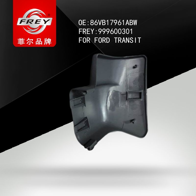 FREY Клык бампера задний левый Transit (1994-2000) 999600301 (OEM Ford 86VB17979ABW)