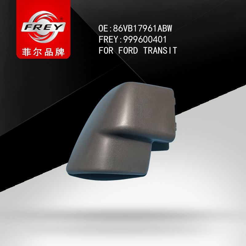 FREY Клык бампера задний правый Transit (1994-2000) 999600401 (OEM Ford 86VB17961ABW)