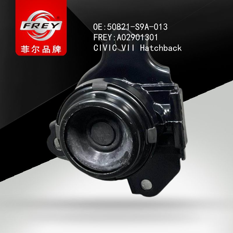 FREY Опора двигателя, правая, гидронаполненная A02901301 (OEM HONDA 50821S9A013)