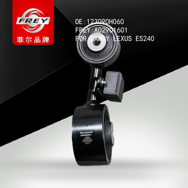 FREY Опора двигателя TOYOTA, A02901601 (OEM 123090H060 Toyota)