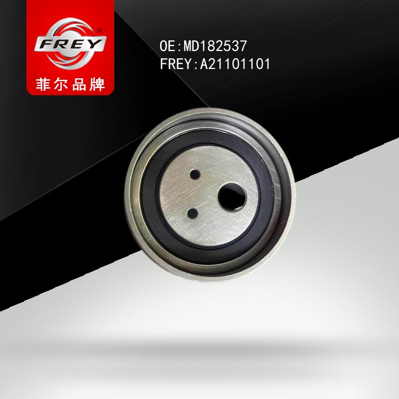 FREY Ролик натяжителя ГРМ A21101101 (OEM Mitsubishi MD182537)