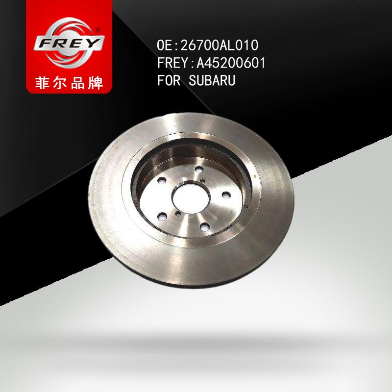 FREY Диск тормозной A45200601 (OEM SUBARU 26700AL010)