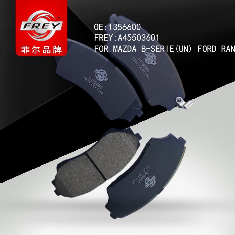 FREY Колодки тормозные A45503601 (OEM MAZDA 1356600)