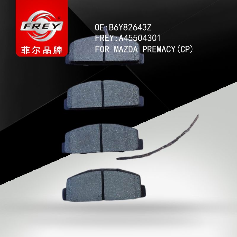 FREY Колодки тормозные A45504301 (OEM MAZDA B6Y82643Z)