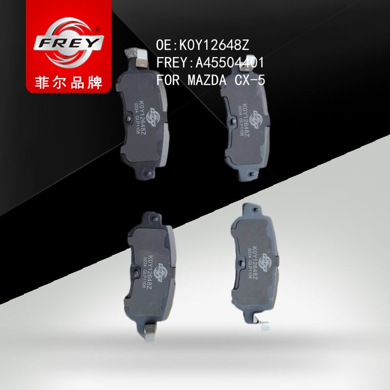 FREY Колодки тормозные A45504401 (OEM MAZDA K0Y12648Z)