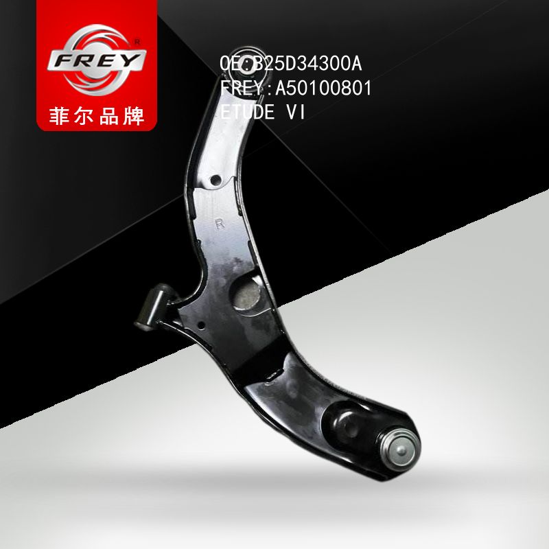 FREY Рычаг передний правый Mazda 323 A50100801 (OEM MAZDA B25D34300A)