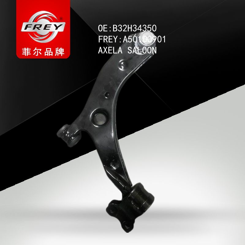 FREY Рычаг передний левый, A50100901 (OEM B32H34350 MAZDA)