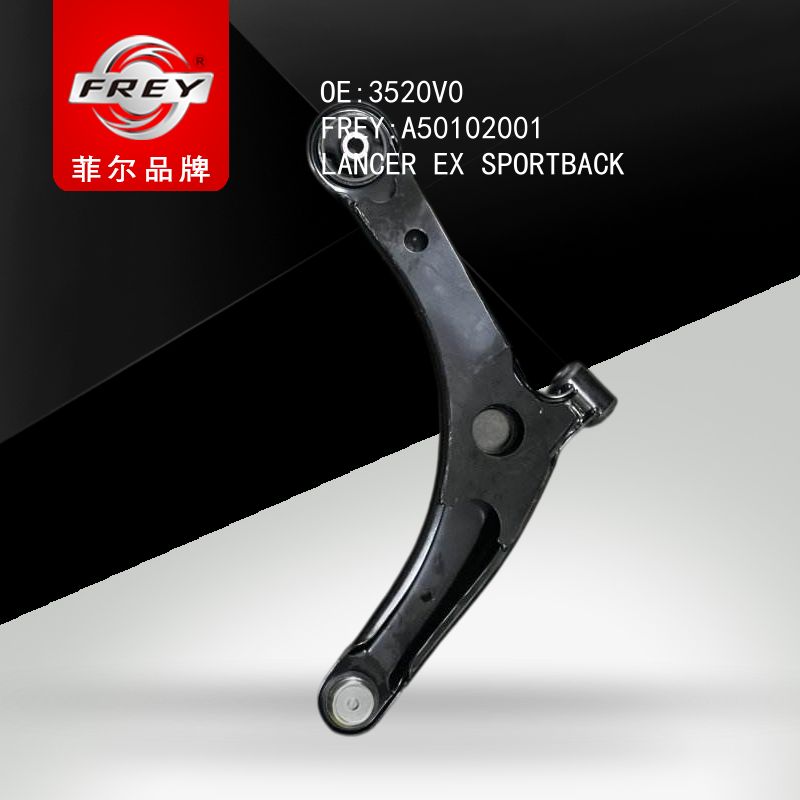 FREY Рычаг передний левый A50102001 (OEM Peugeot 3520V0)