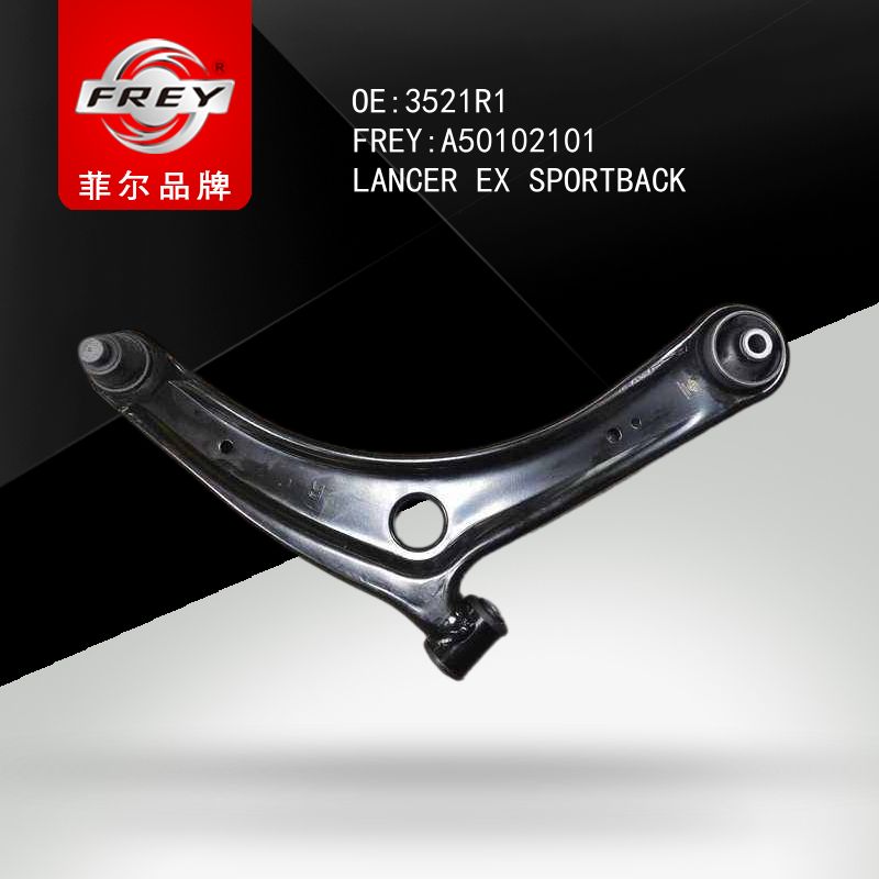 FREY Рычаг передний правый A50102101 (OEM Peugeot 3521R1)