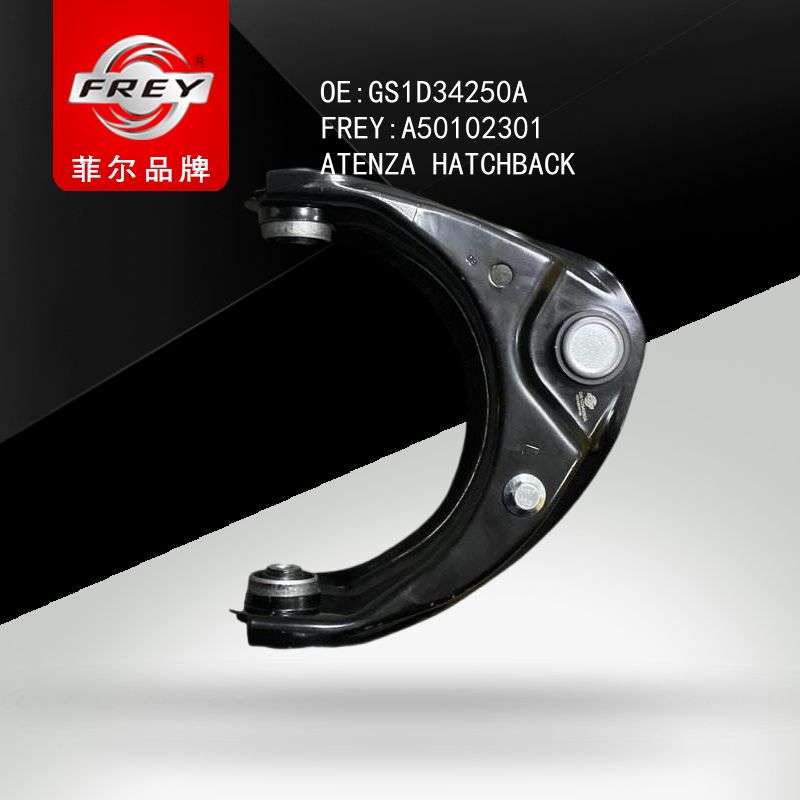 FREY Рычаг передний левый A50102301 (OEM MAZDA GS1D34250A)