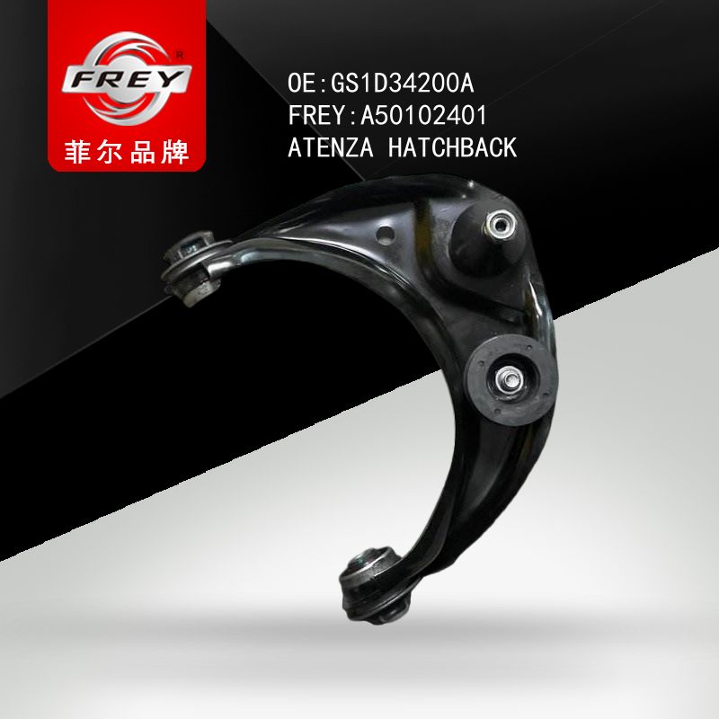 FREY Рычаг передний правый A50102401 (OEM MAZDA GS1D34200A)