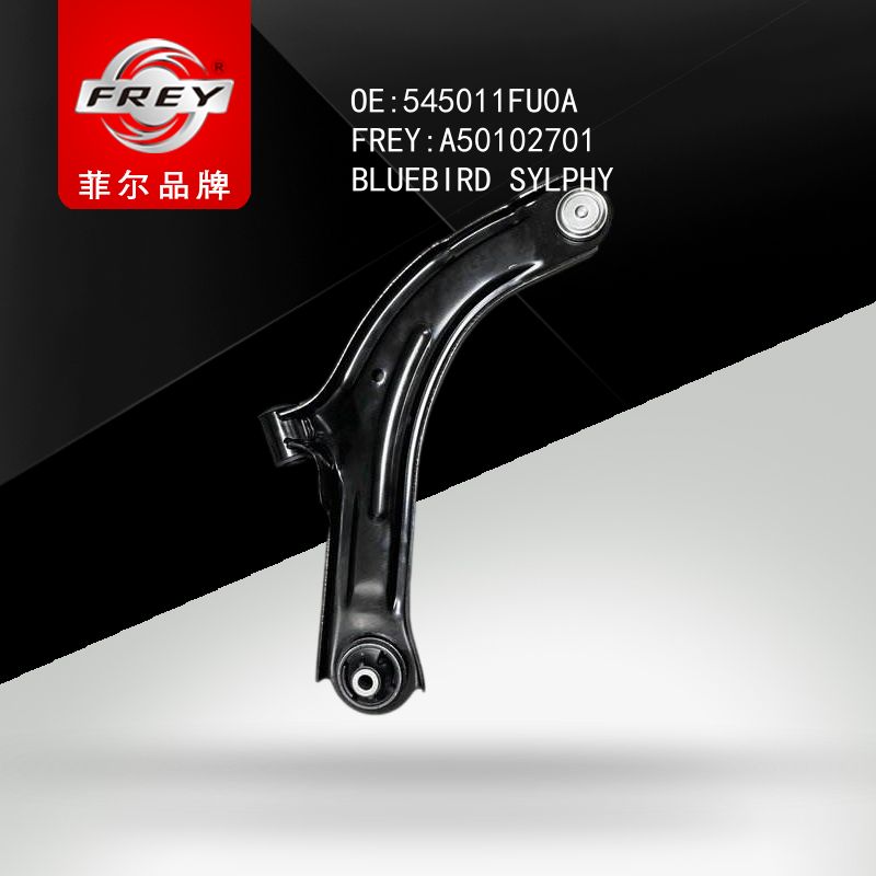 FREY Рычаг передний левый A50102701 (OEM NISSAN 545011FU0A)