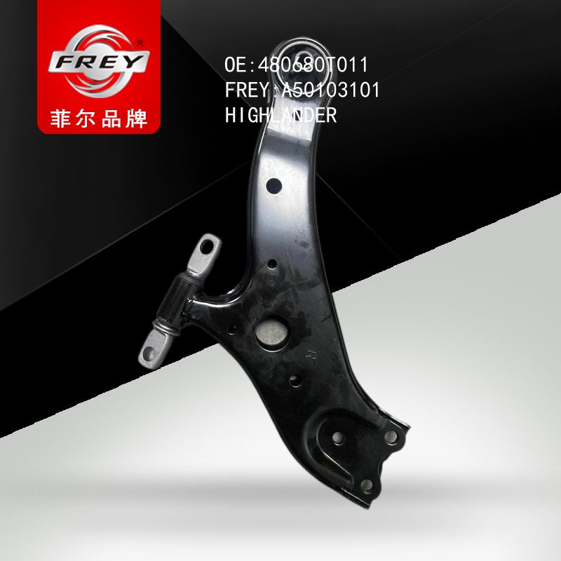 FREY Рычаг передний правый, A50103101 (OEM 480680T011 Toyota)