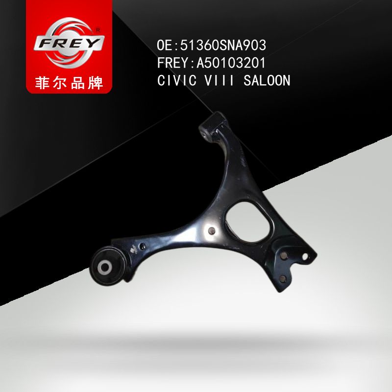 FREY Рычаг передний левый A50103201 (OEM HONDA 51360SNA903)