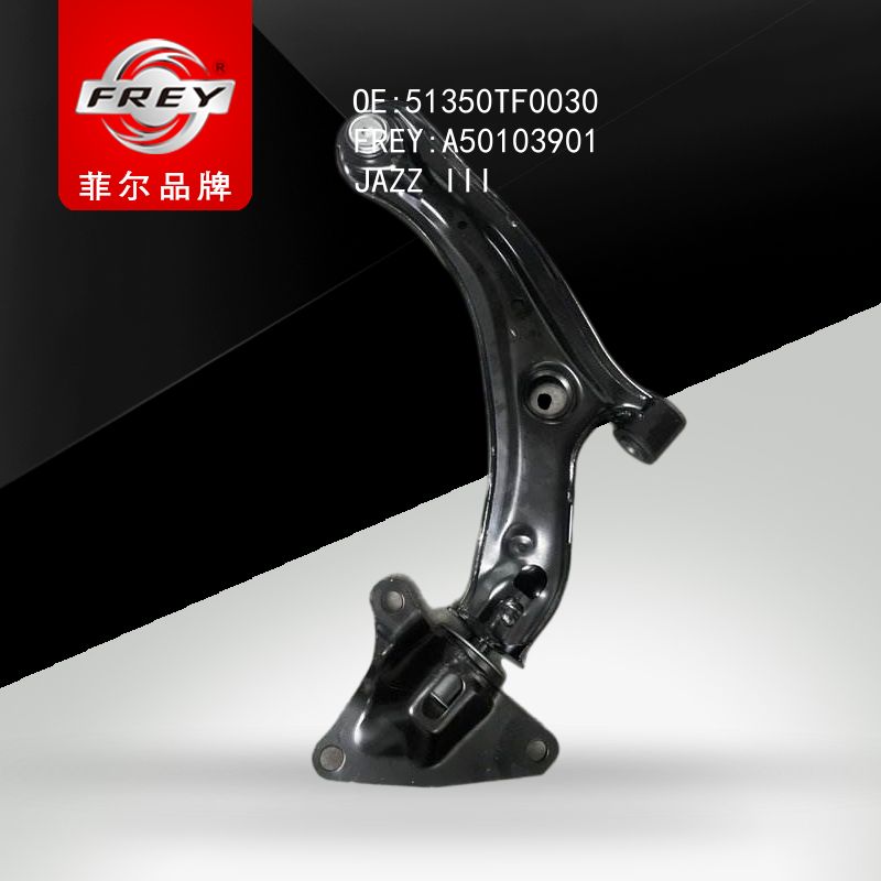 FREY Рычаг передний правый A50103901 (OEM HONDA 51350TF0030)