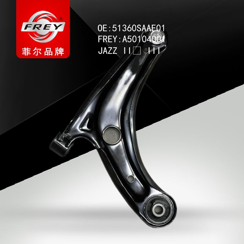 FREY Рычаг передний левый A50104001 (OEM HONDA 51360SAAE01)