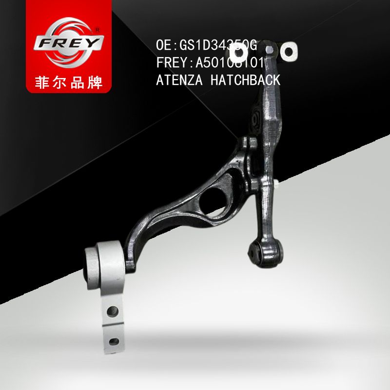 FREY Рычаг передний левый A50106101 (OEM MAZDA GS1D34350G)