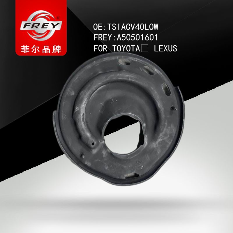 FREY Проставка пружины нижняя, A50501601 (OEM 4815833050 Toyota)