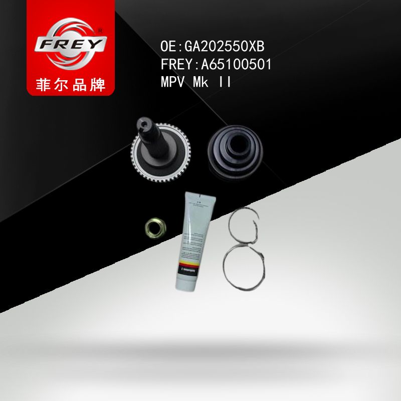 FREY Привод передний правый A65100501 (OEM MAZDA GA202550XR0B)