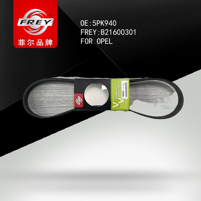 FREY Ремень поликлиновой B21600301 (OEM GATES 5PK940)