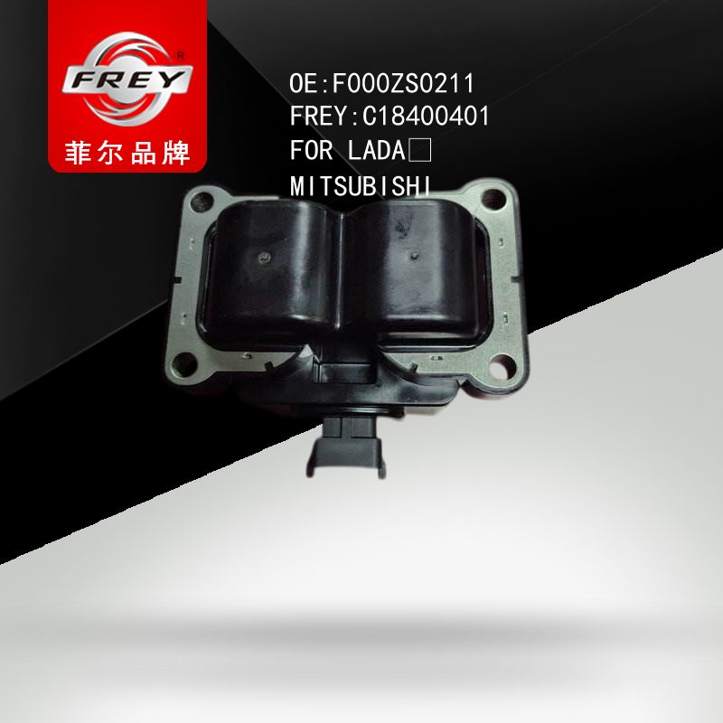 FREY Катушка зажигания C18400401 (OEM LADA F000ZS0211)