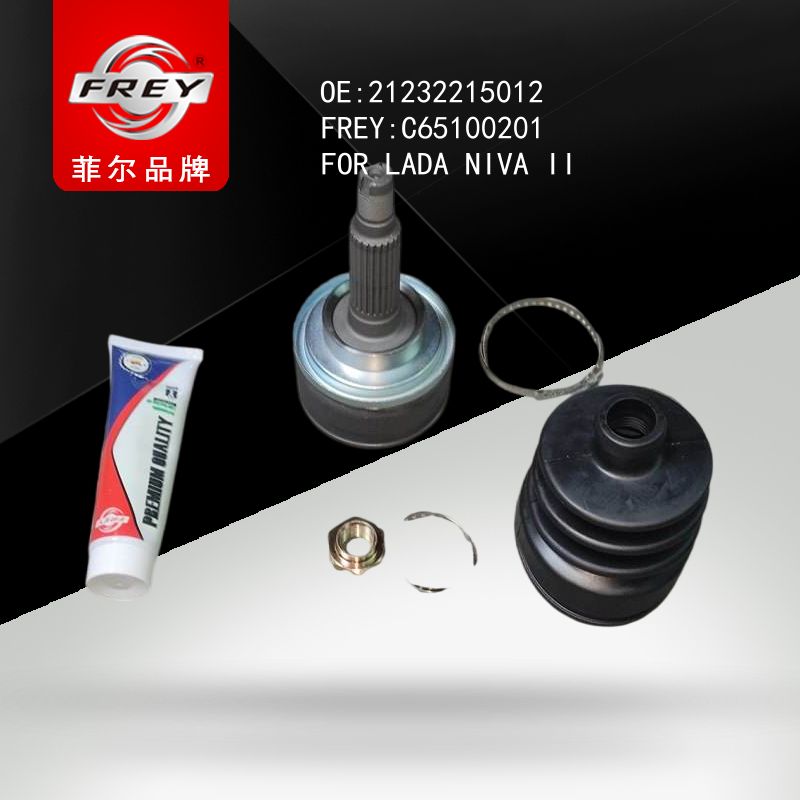 FREY ШРУС наружный ВАЗ 2123 Шеви C65100201 (OEM Россия 21232215012)