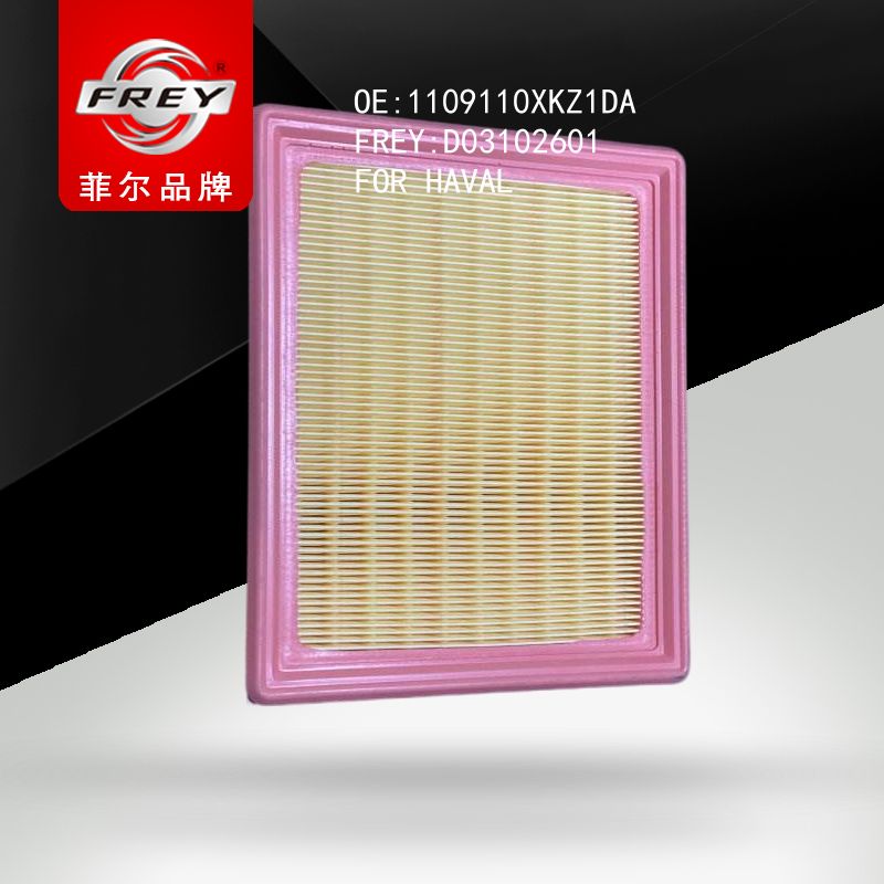 FREY Фильтр воздушный, D03102601 (OEM 1109110XKZ1DA HAVAL)