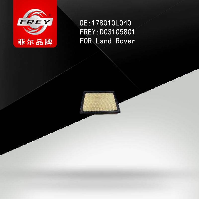 FREY Фильтр воздушный, D03105801 (OEM 178010L040 Toyota)