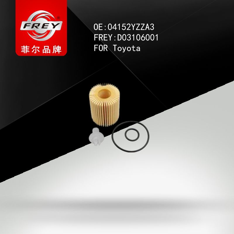 FREY Фильтр масляный, D03106001 (OEM 04152YZZA3 Toyota)