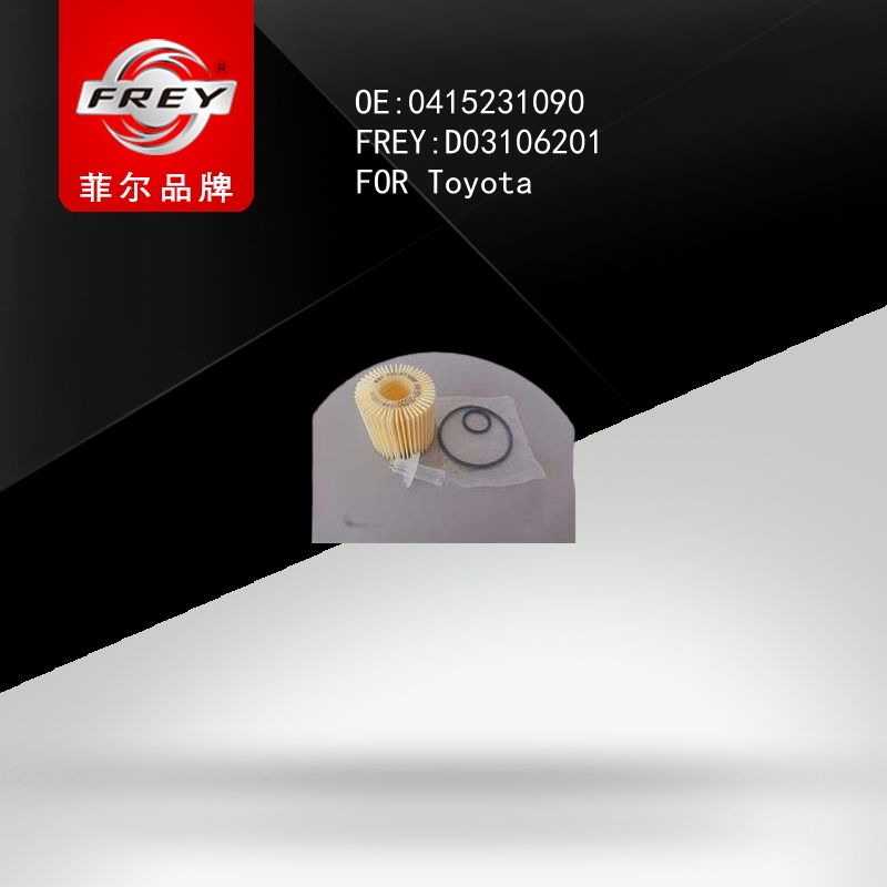 FREY Фильтр масляный D03106201 (OEM 415231090 Toyota)
