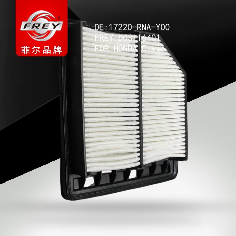 FREY Фильтр воздушный, D03116401 (OEM 17220RNAY00 HONDA)