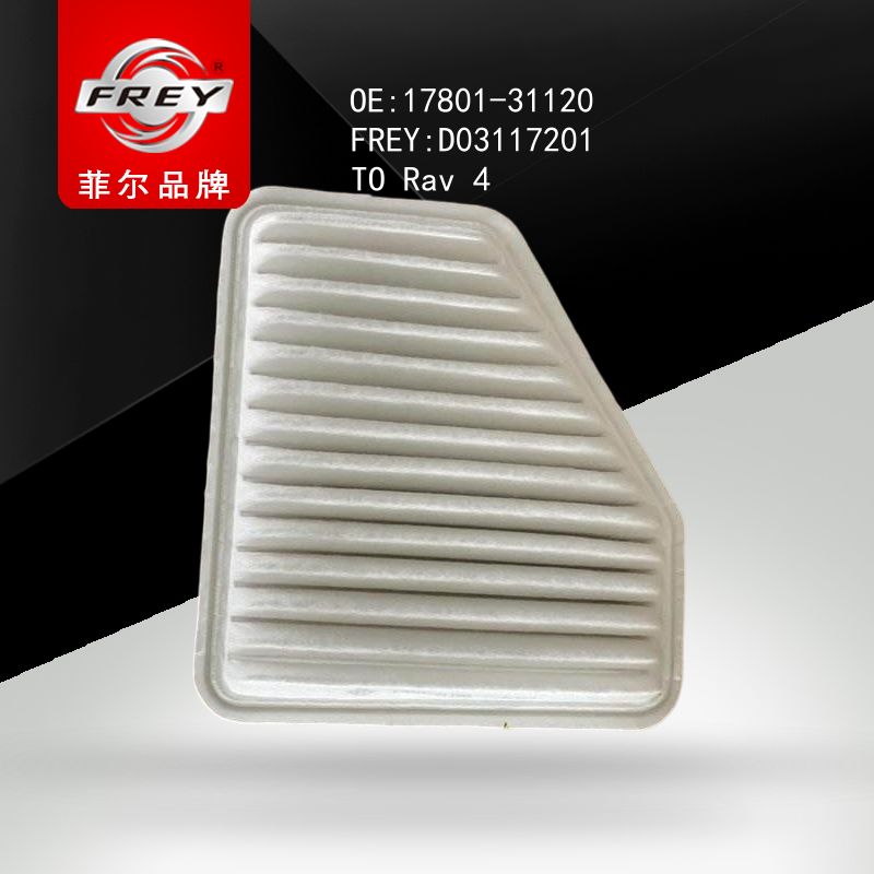FREY Фильтр воздушный D03117201 (OEM 1780131120 Toyota)