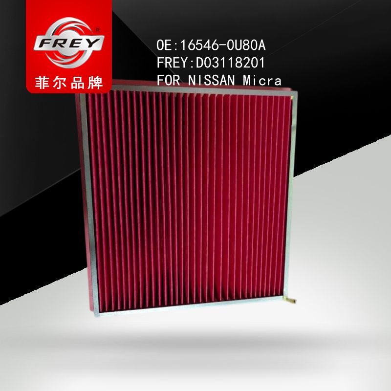FREY Фильтр воздушный D03118201 (OEM NISSAN 165460U80A)