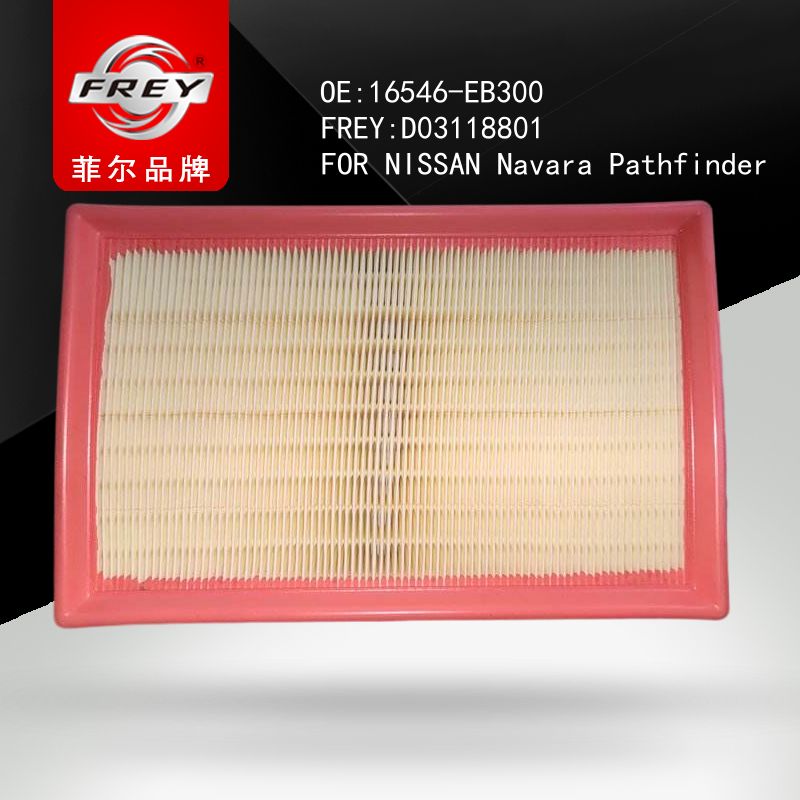 FREY Фильтр воздушный D03118801 (OEM 16546EB300 NISSAN)