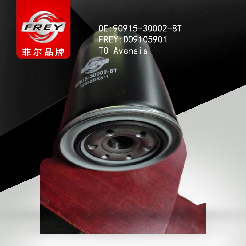 FREY Фильтр масляный, D09105901 (OEM 90915300028T Toyota)