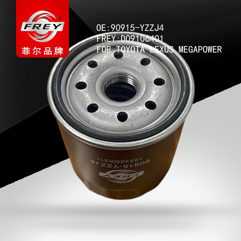 FREY Фильтр масляный, D09106401 (OEM 90915YZZJ4 Toyota)