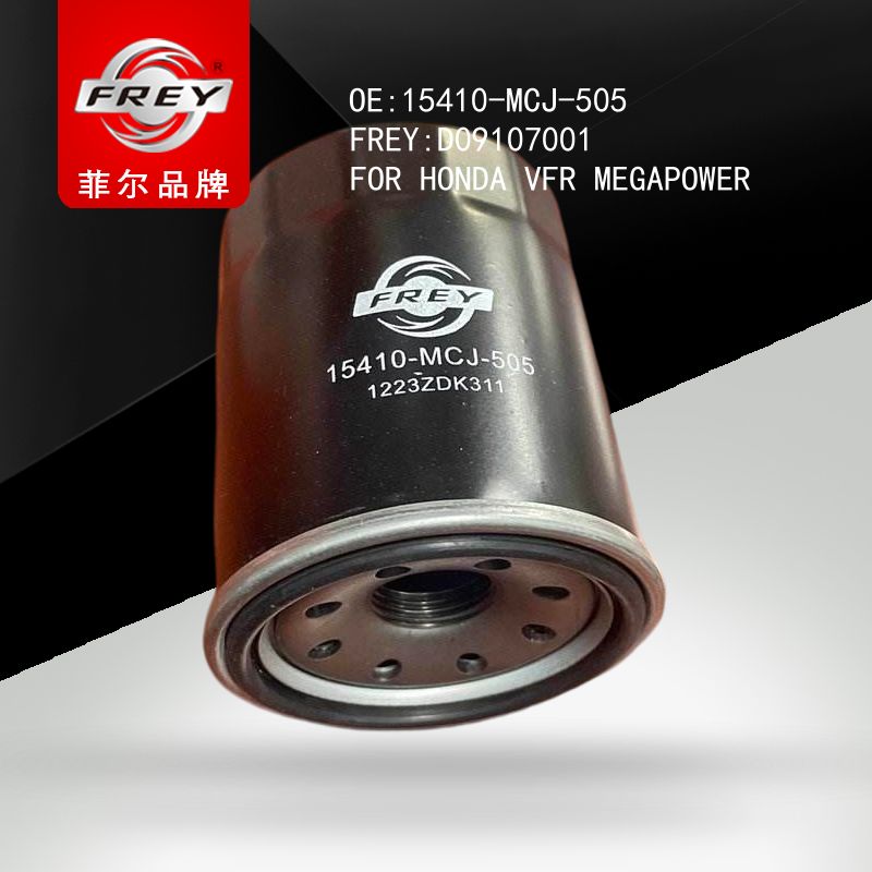 FREY Фильтр масляный D09107001 (OEM HONDA 15410MCJ505)