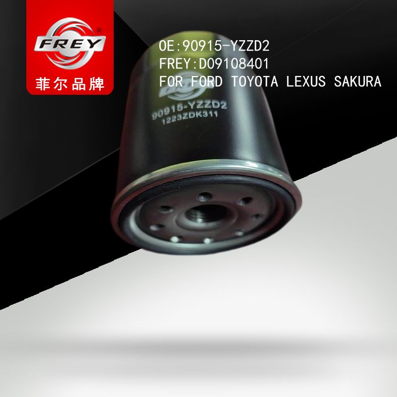 FREY Фильтр масляный, D09108401 (OEM 90915YZZD2 Toyota)