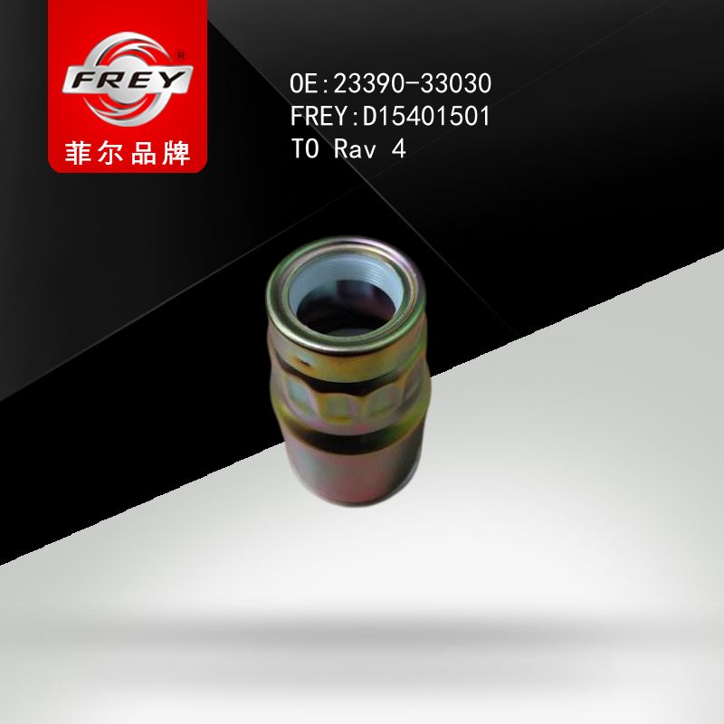 FREY Фильтр топливный, D15401501 (OEM 2339033030 Toyota)