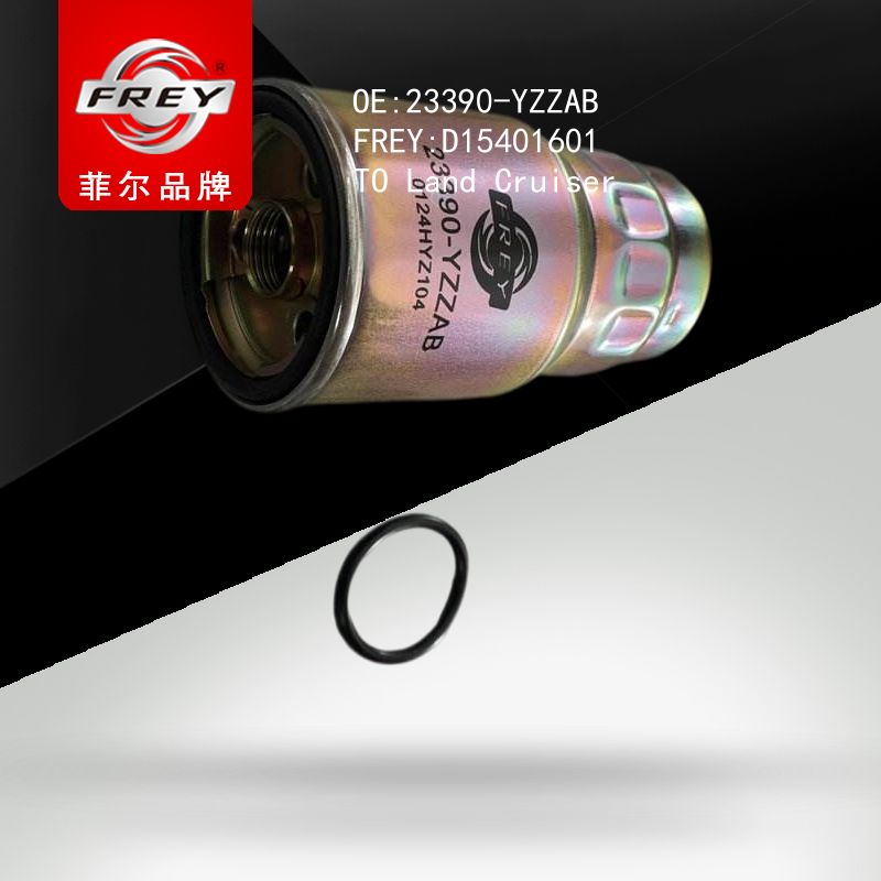FREY Фильтр топливный, D15401601 (OEM 23390YZZAB Toyota)