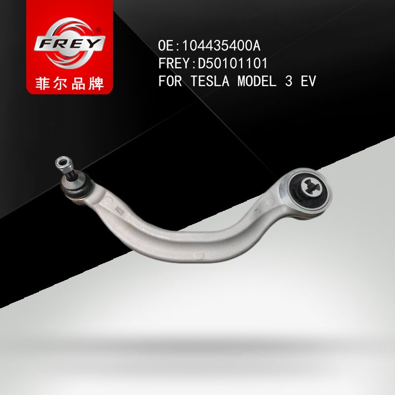 FREY Рычаг передний левый D50101101 (OEM TESLA 104435400A)