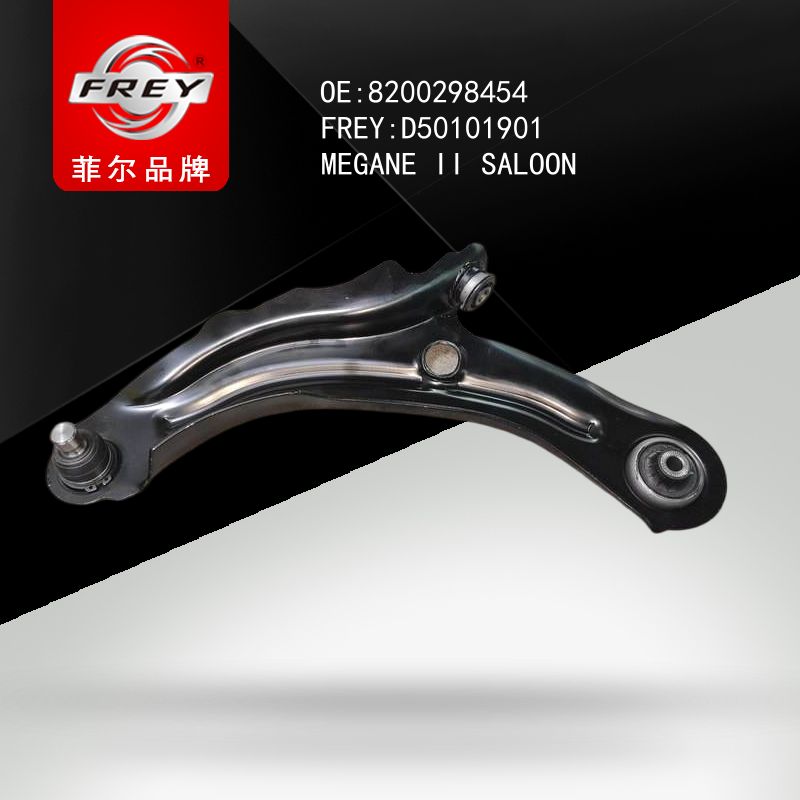 FREY Рычаг передний левый D50101901 (OEM RENAULT 8200298454)