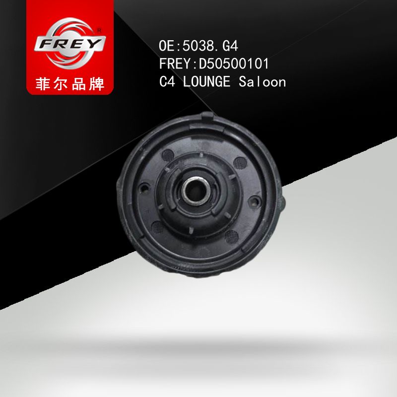 FREY Опора амортизатора переднего Citroen C4 (B7) 10->16, Peugeot 308 07->11 D50500101 (OEM Peugeot/Citroen 5038G4)
