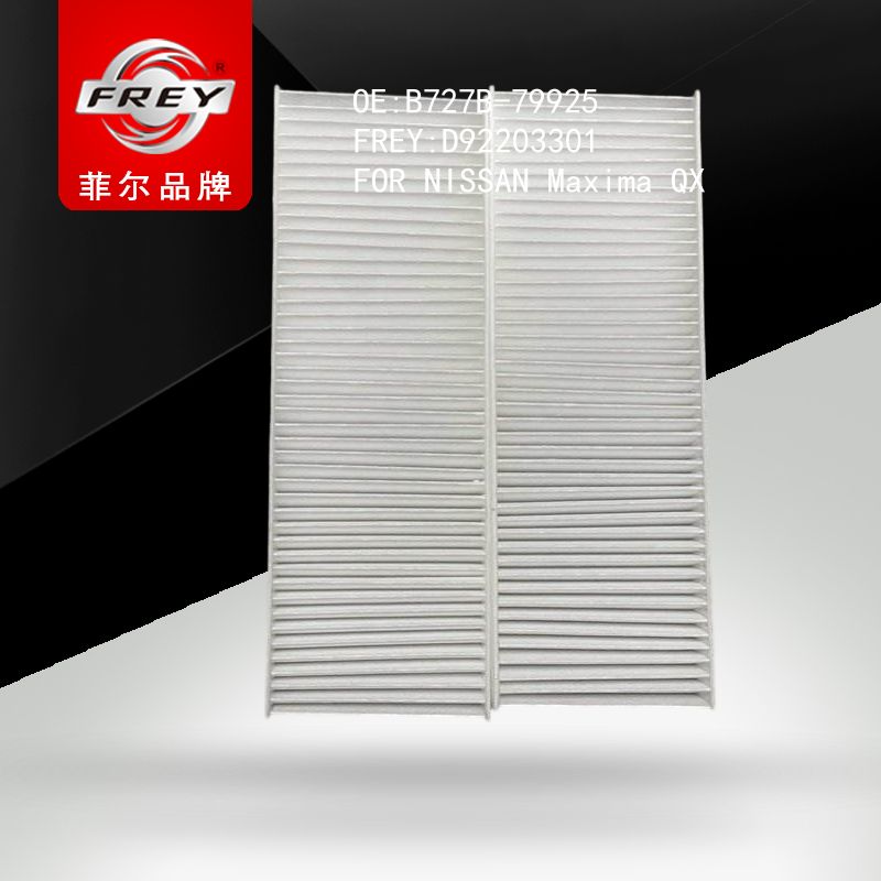 FREY Фильтр салонный, D92203301 (OEM B727B79925 NISSAN)